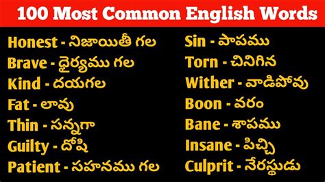 tuleg meaning|Tuleg in English with contextual examples .